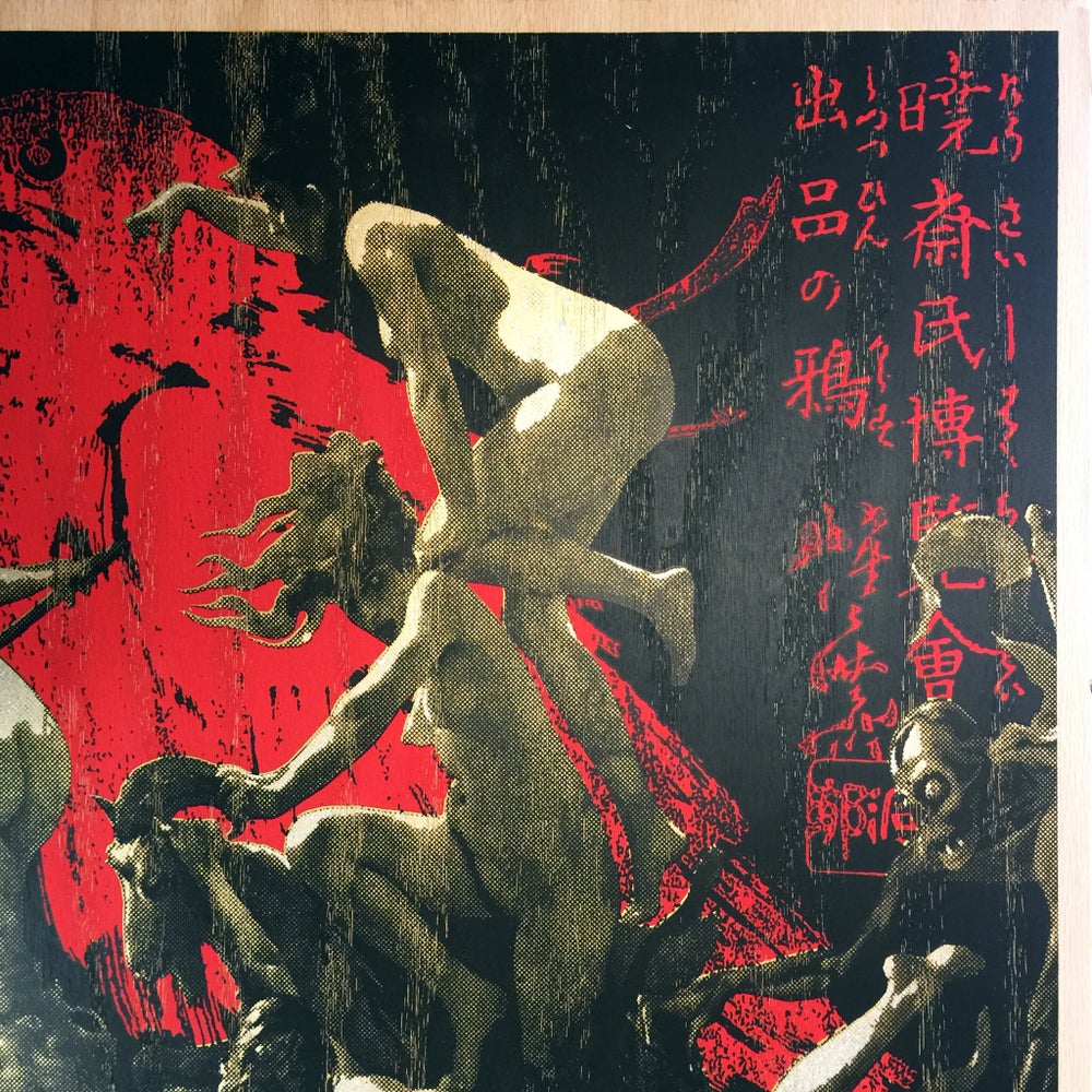 Departure of the Witches Kyosai Red Crow Wood Edition Screen Print