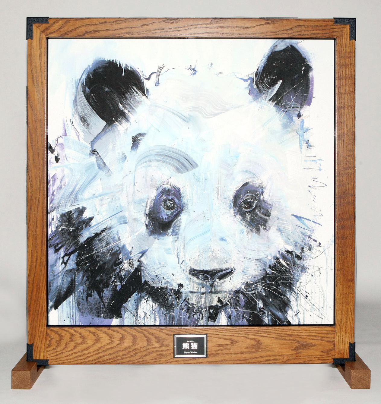 Panda Tsuitate Frame 1/1 by Dave White