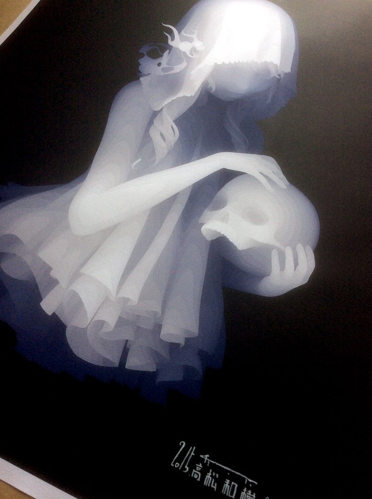 The Memory Of a Girl Who Has A Skull Limited Edition Print by Kazuki Takamatsu